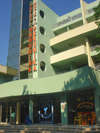 Perunika Hotel 